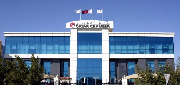 qatar chamber