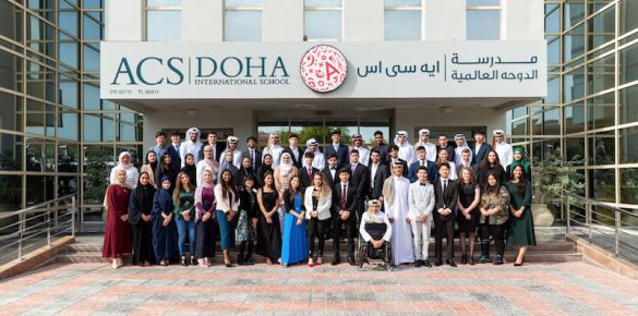 ACS International School Doha