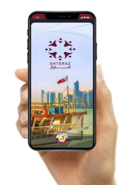 ehteraz-app-qatar