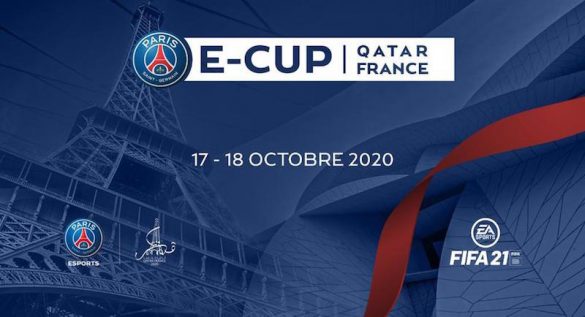Qatar-France e-Cup