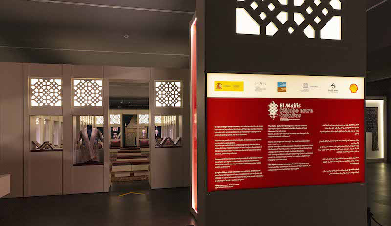 FBQ Museum Continues Europe Tour with ‘The Majlis – Cultures in Dialogue’ Exhibition