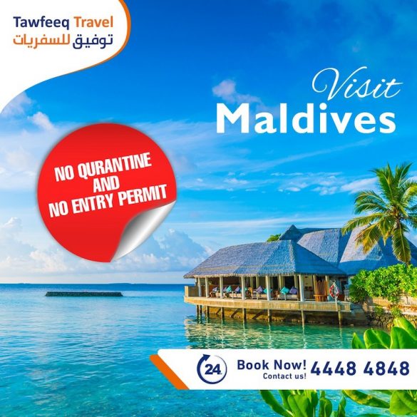 Maldives Tawfeeq Travel