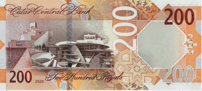 QAR200 banknote doha qatar