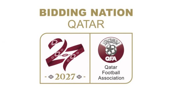 Qatar Asian Cup 2027 emblem bid