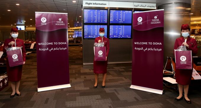 Qatar airways holidays