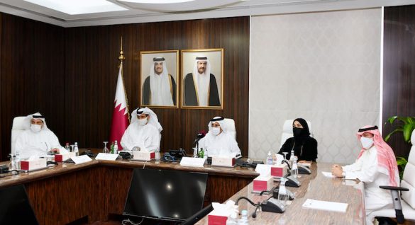 Qatar Chamber General Assembly 1