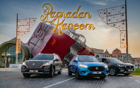MG Cars Ramadan Offer 3