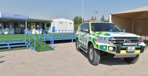 The Sealine Medical Clinic is supported by HMC’s Ambulance Service