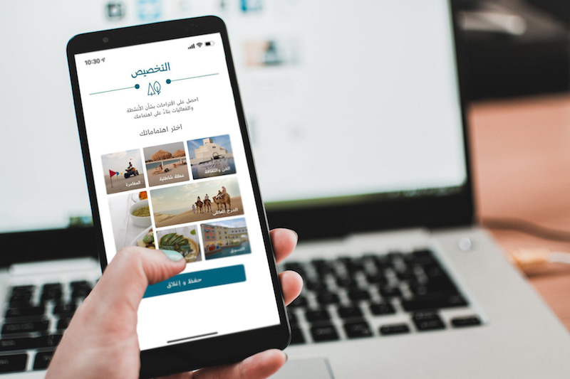 qatar travel app
