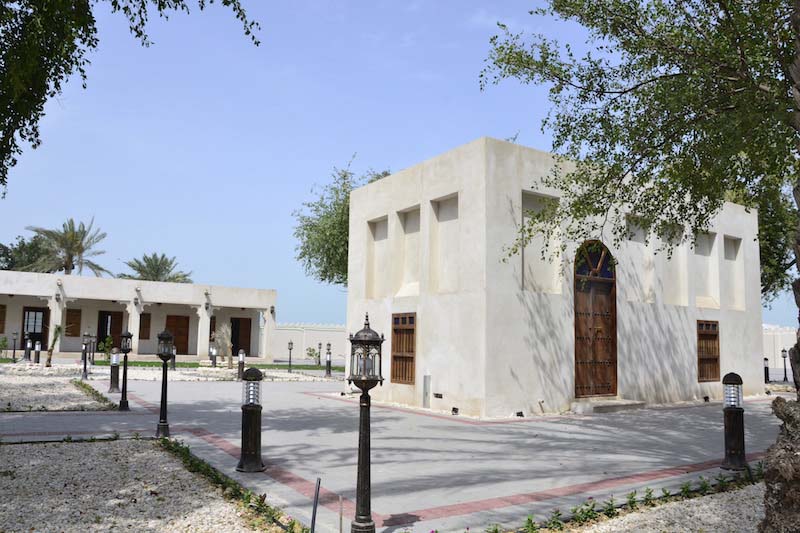 Al Khulaifi Heritage House