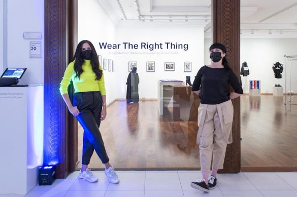 VCUarts Qatar Wear The Right Thing 3