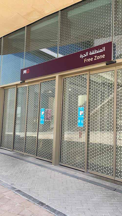 Doha Metro Free Zone Station