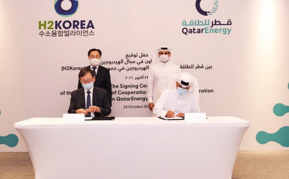 QatarEnergy and H2Korea