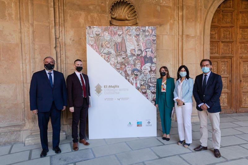 ‘The Majlis – Cultures in Dialogue’ Now in Granada, Spain