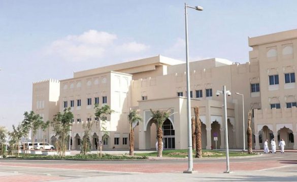 Mesaieed Hospital