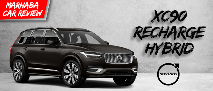 The All-New Volvo XC90 Recharge Hybrid