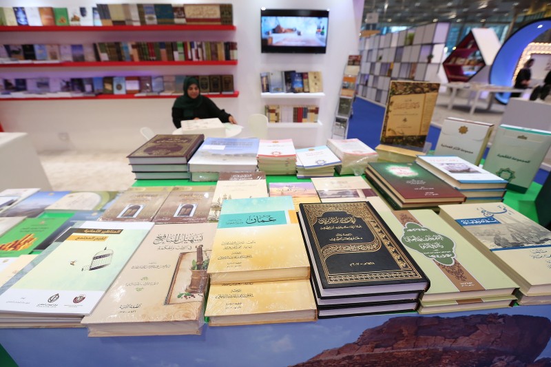 Younger Children Now Allowed to Visit 31st Doha International Book Fair