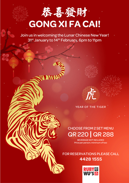 Chinese New Year Poster at Ruby Wu's radisson blu