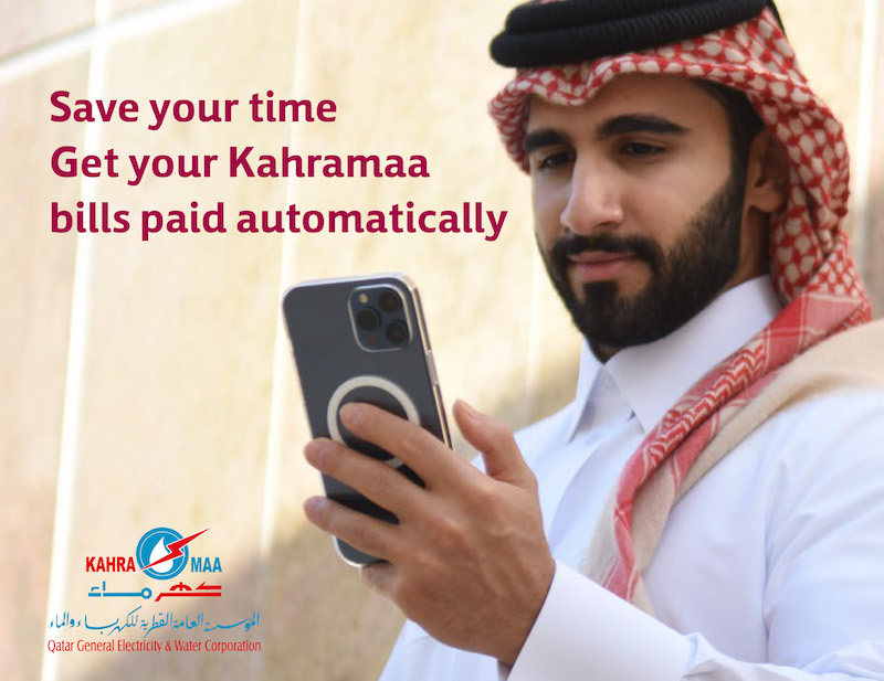 Kahramaa Launches Direct Debit Service Payment Method via CBQ