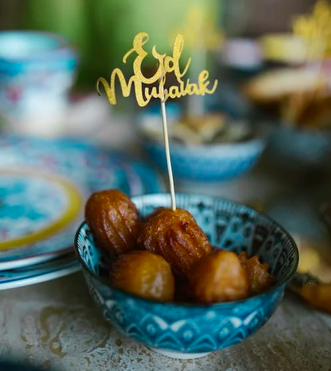Eid Mubarak stock image