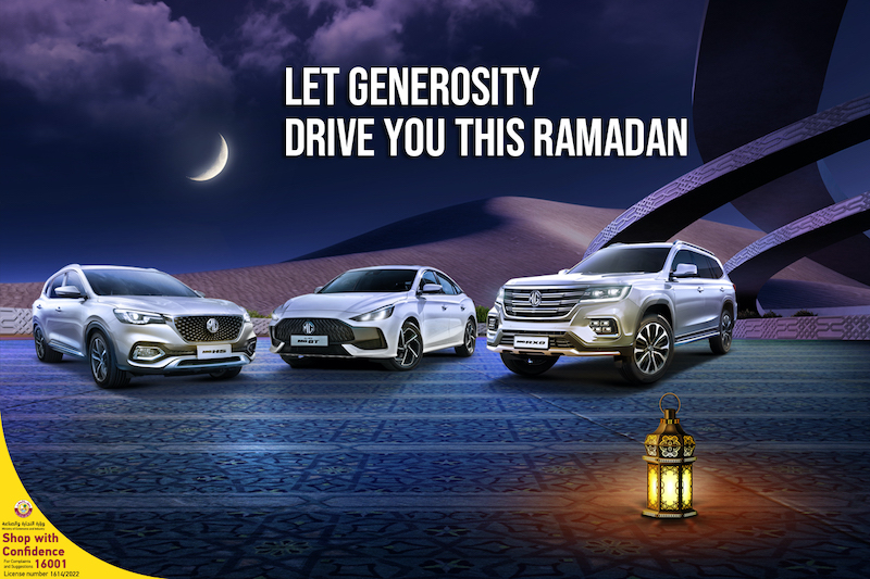 MG Qatar Launches ‘Best Value for Money’ Special Offers this Ramadan