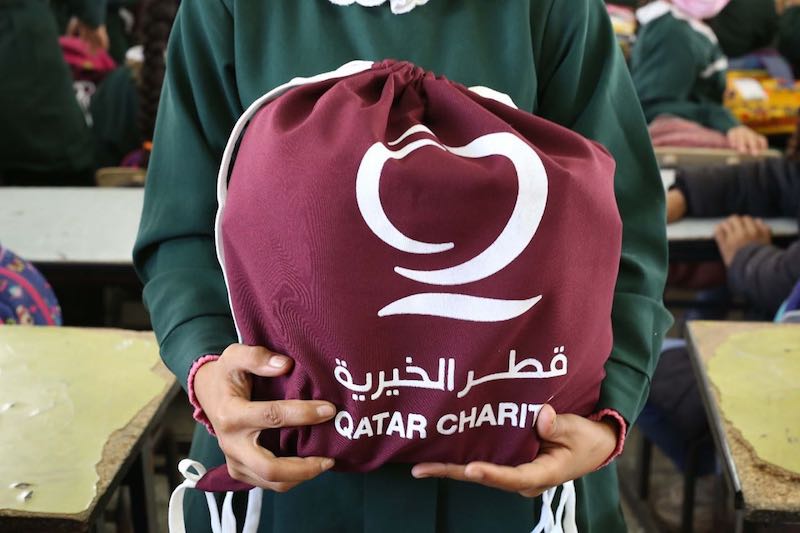 Qatar Charity Ramadan 2022
