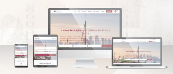 Labour Re-employment Platform for Private Sector