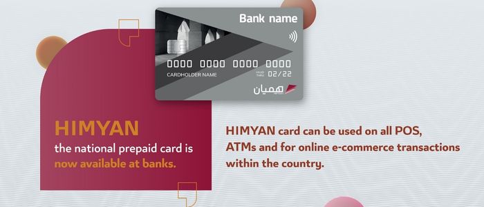 Qatar Central Bank Launches First National Prepaid Card ‘Himyan’