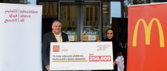McDonalds EAA campaign