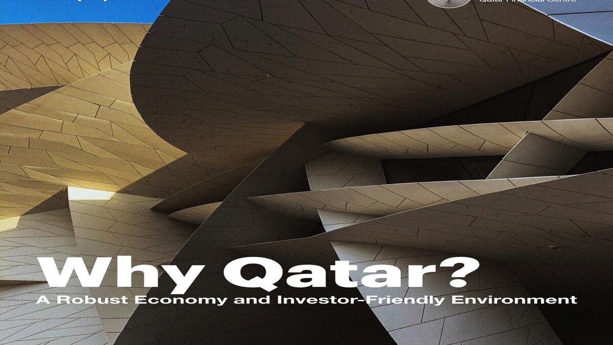 Qatar Financial Centre (QFC)