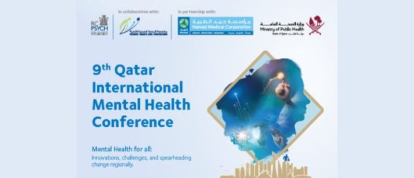 9th Qatar International Mental Health Conference PR cover