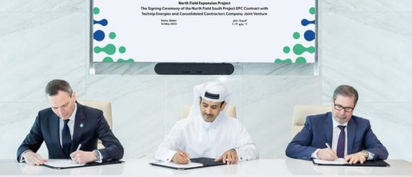 QatarEnergy Awards new EPC Contract