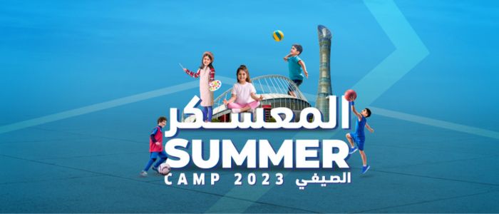 Aspire Summer Camp 2023