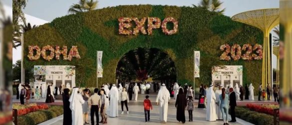 EXPO 2023 Doha event cover updated