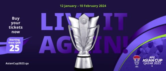 AFC Asian Cup 2023 updated cover