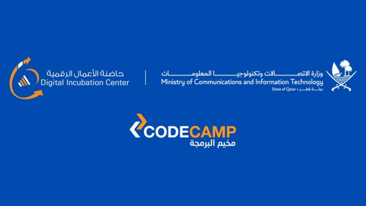 Ministry of Communications and Information Technology Opens Registration for Code Camp 2023