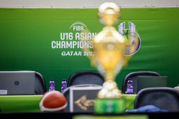 FIBA U16 Asian Basketball Championship