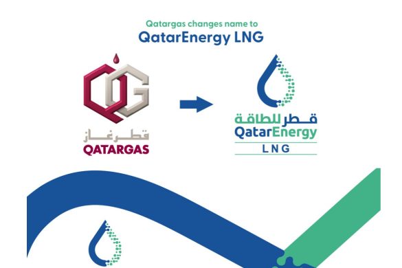 Qatargas Changes Name to QatarEnergy LNG