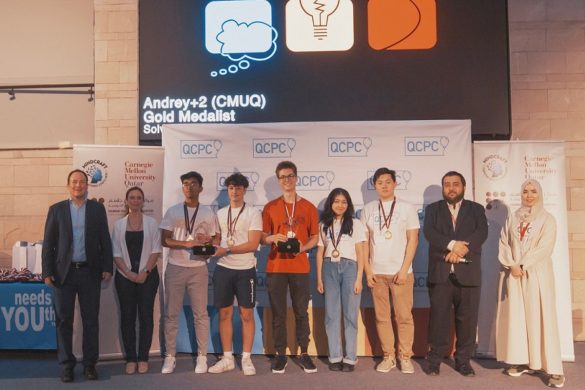 CMU-Q Qatar Collegiate Programming Competition