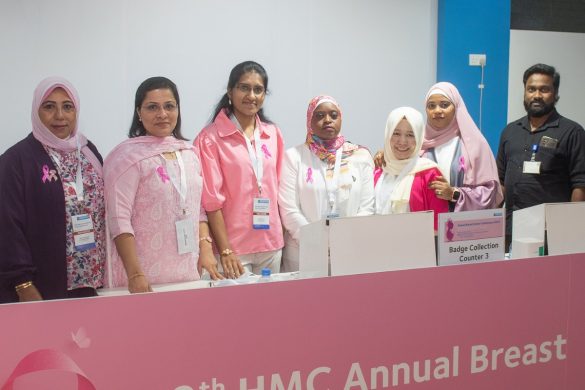 Qatar Annual Breast Cancer Conference