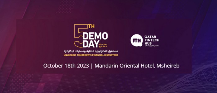 Qatar FinTech Hub 5th Demo Day