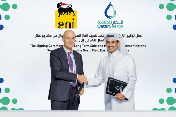 QatarEnergy and Eni