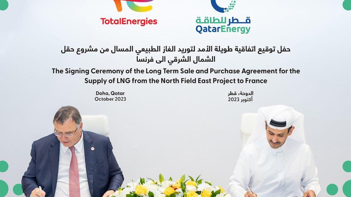 Qatar to Supply 3.5 MTPA of LNG to France for 27 Years