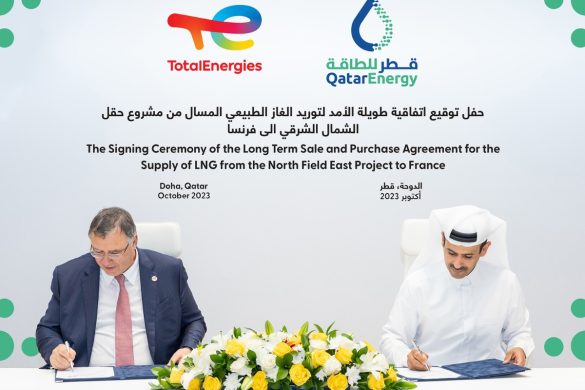 QatarEnergy and TotalEnergies