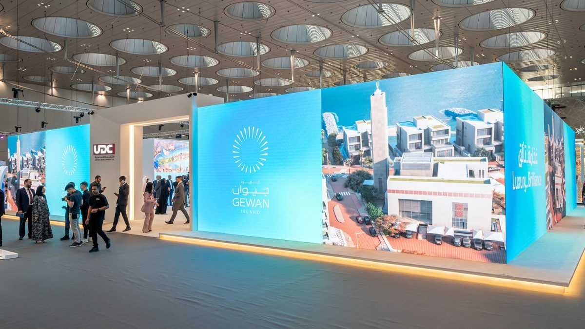UDC Showcases Gewan Island’s Remarkable Progress, Sustainability Commitments at Cityscape Qatar