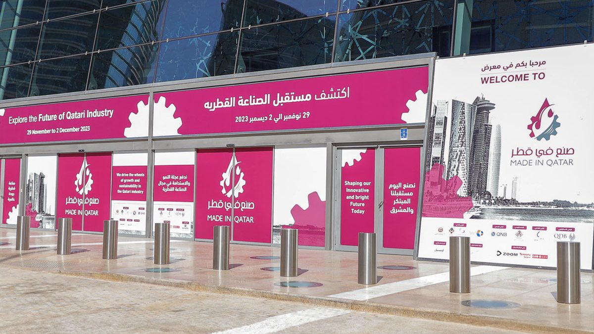 450 Companies to Participate in the 9th ‘Made in Qatar’ Exhibition