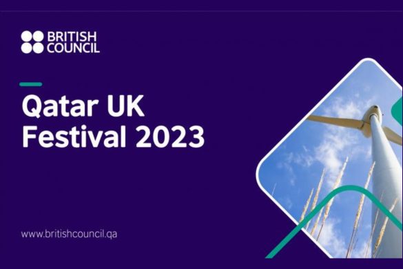 Qatar UK Festival 2023 (1)
