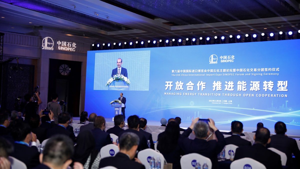 Qatar Energy Minister Hails Partnership with China at Sinopec Forum in Shanghai