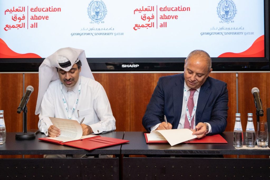 Georgetown qatar education above all agreement