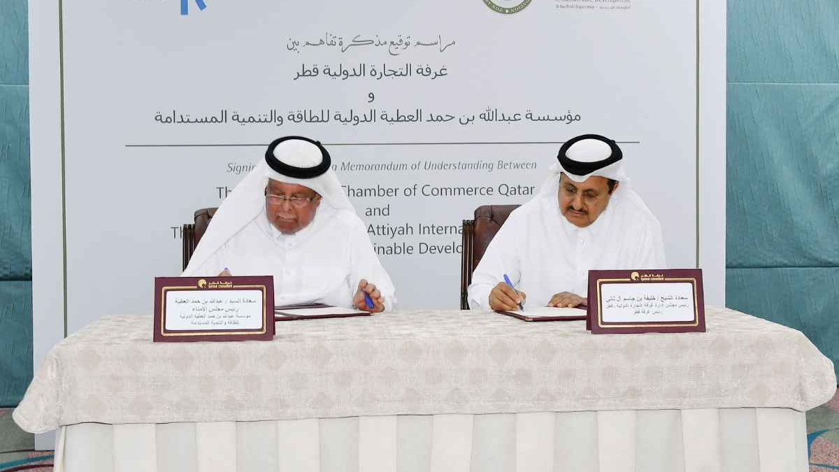 ICC Qatar and Al-Attiyah Foundation Sign MoU Bolstering Commitments to Qatar National Vision 2030